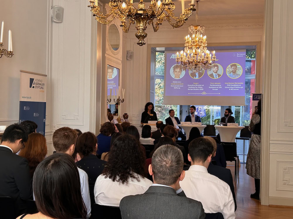 A crowd in front of a panel of speakers at the European Guanxi Conference on EU-China relations, held in Brussels